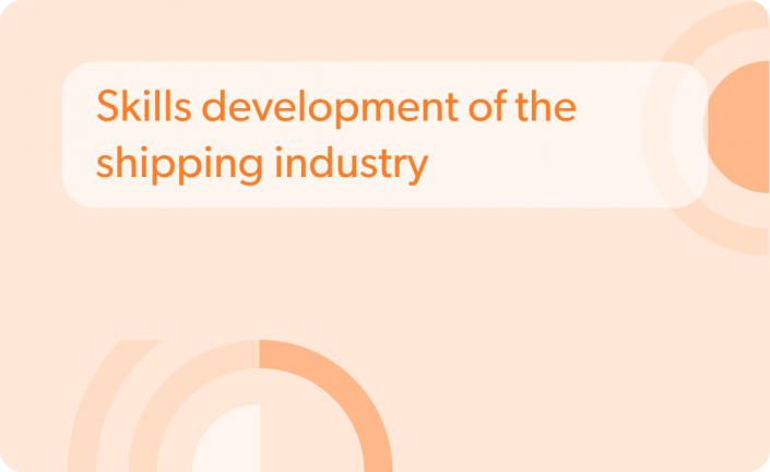 Skills development of the shipping industry 